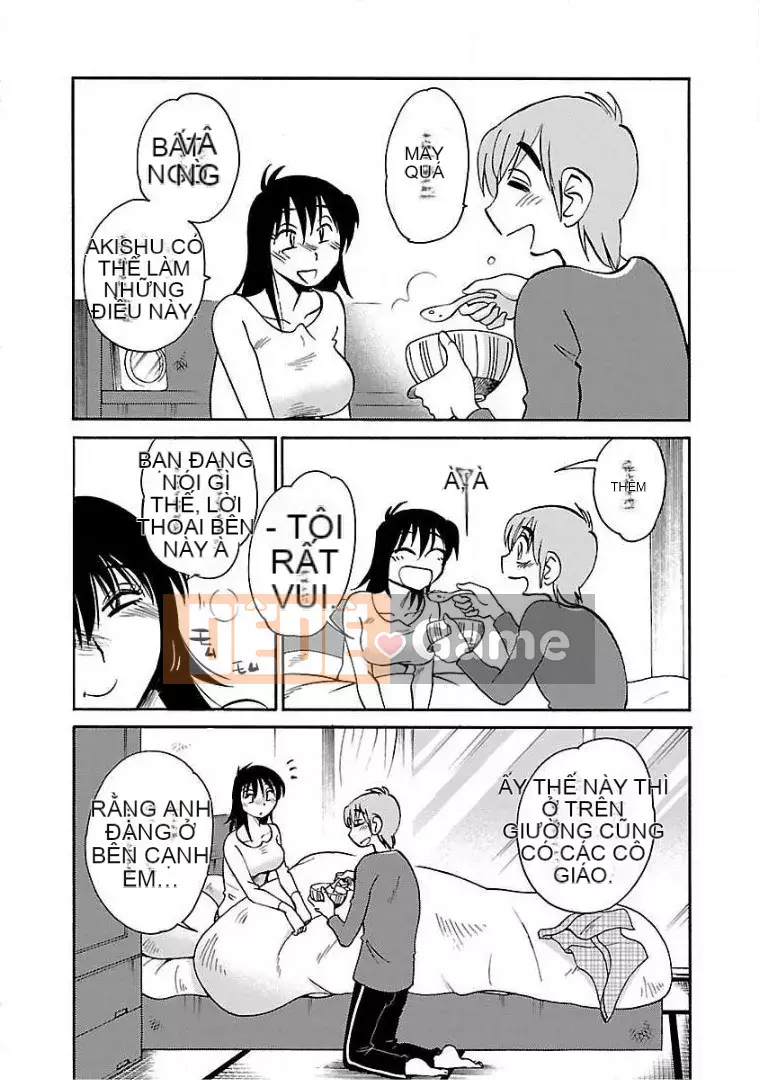 [Glossy] Pathos của mặt trời lặn 8