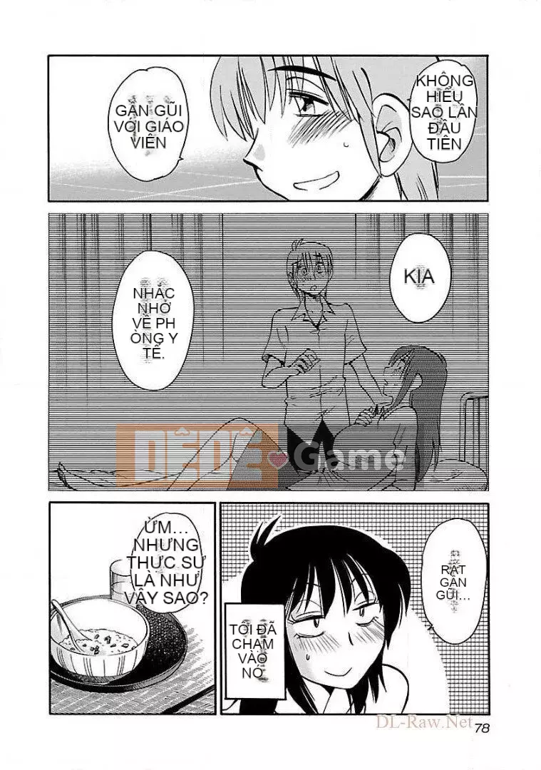 [Glossy] Pathos của mặt trời lặn 8