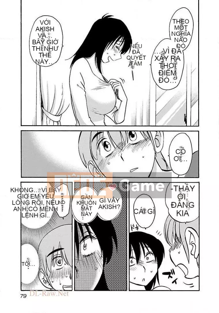 [Glossy] Pathos của mặt trời lặn 8