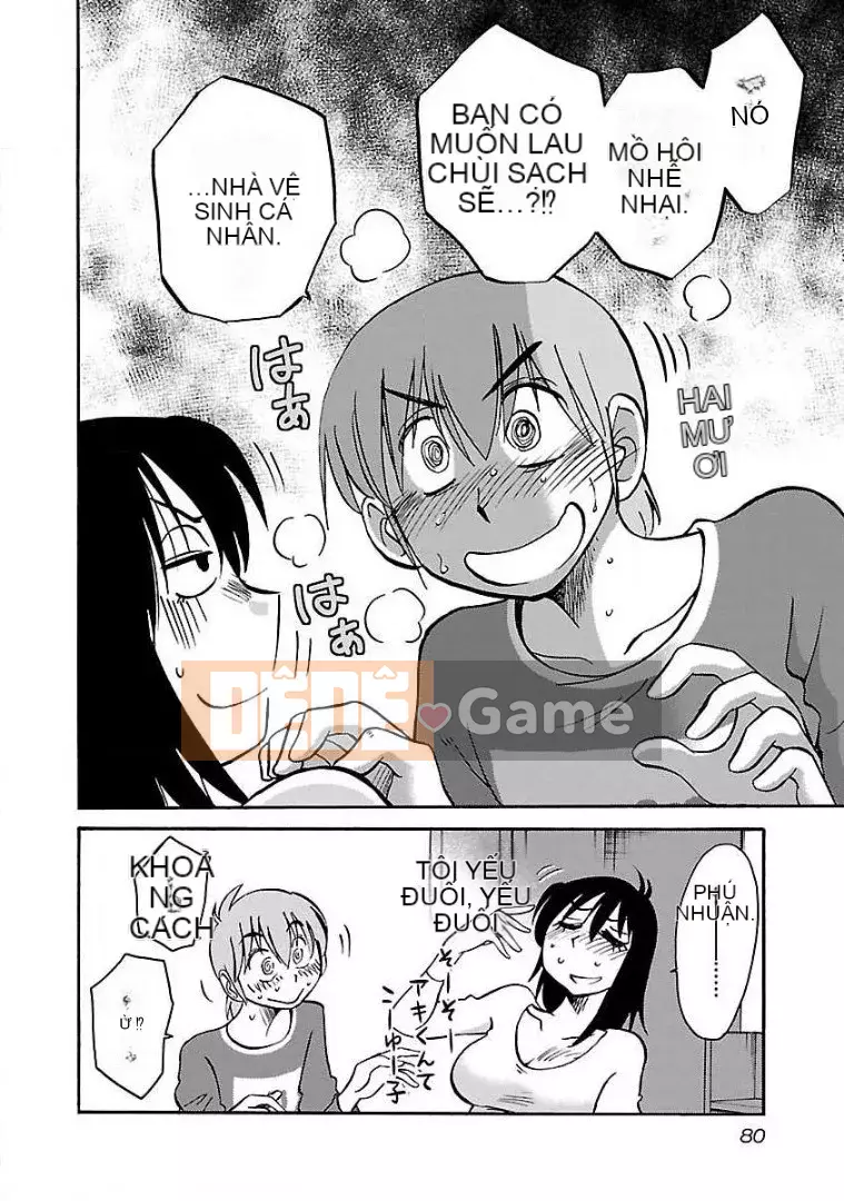 [Glossy] Pathos của mặt trời lặn 8