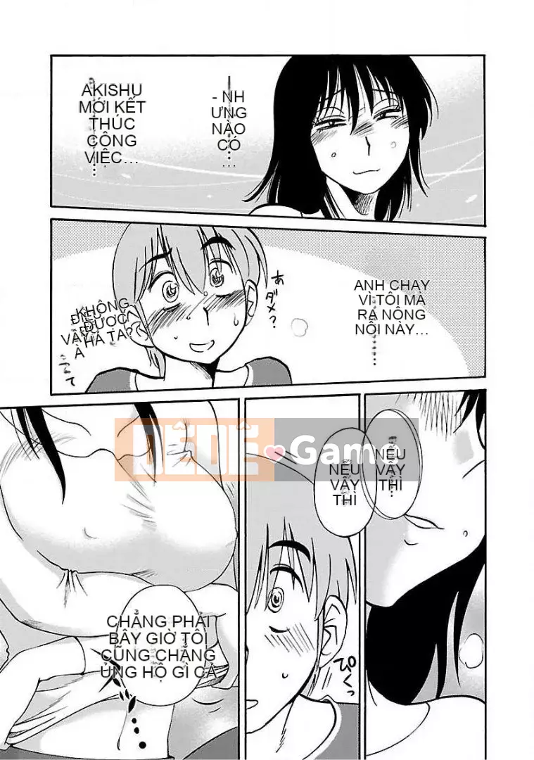 [Glossy] Pathos của mặt trời lặn 8