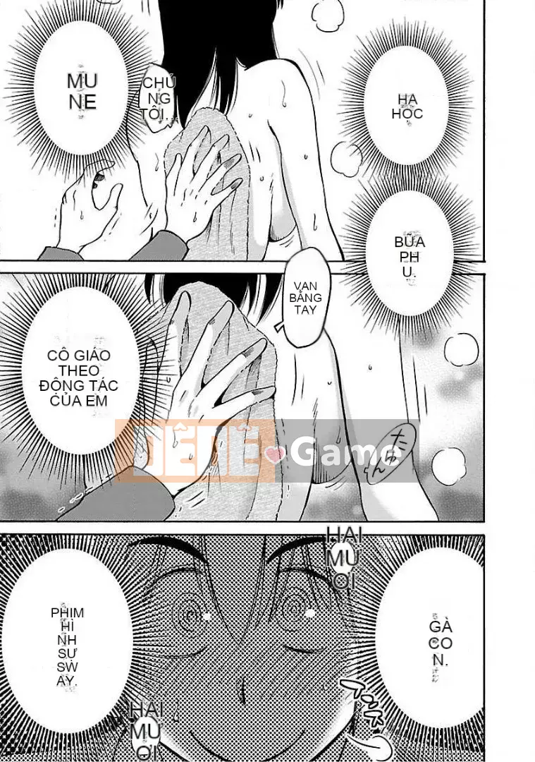 [Glossy] Pathos của mặt trời lặn 8