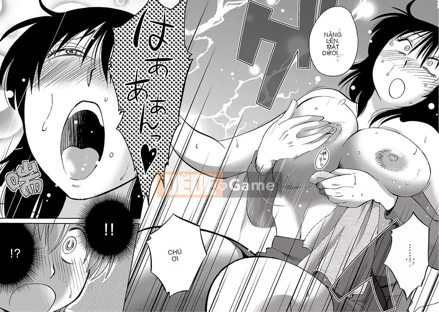 [Glossy] Pathos của mặt trời lặn 8