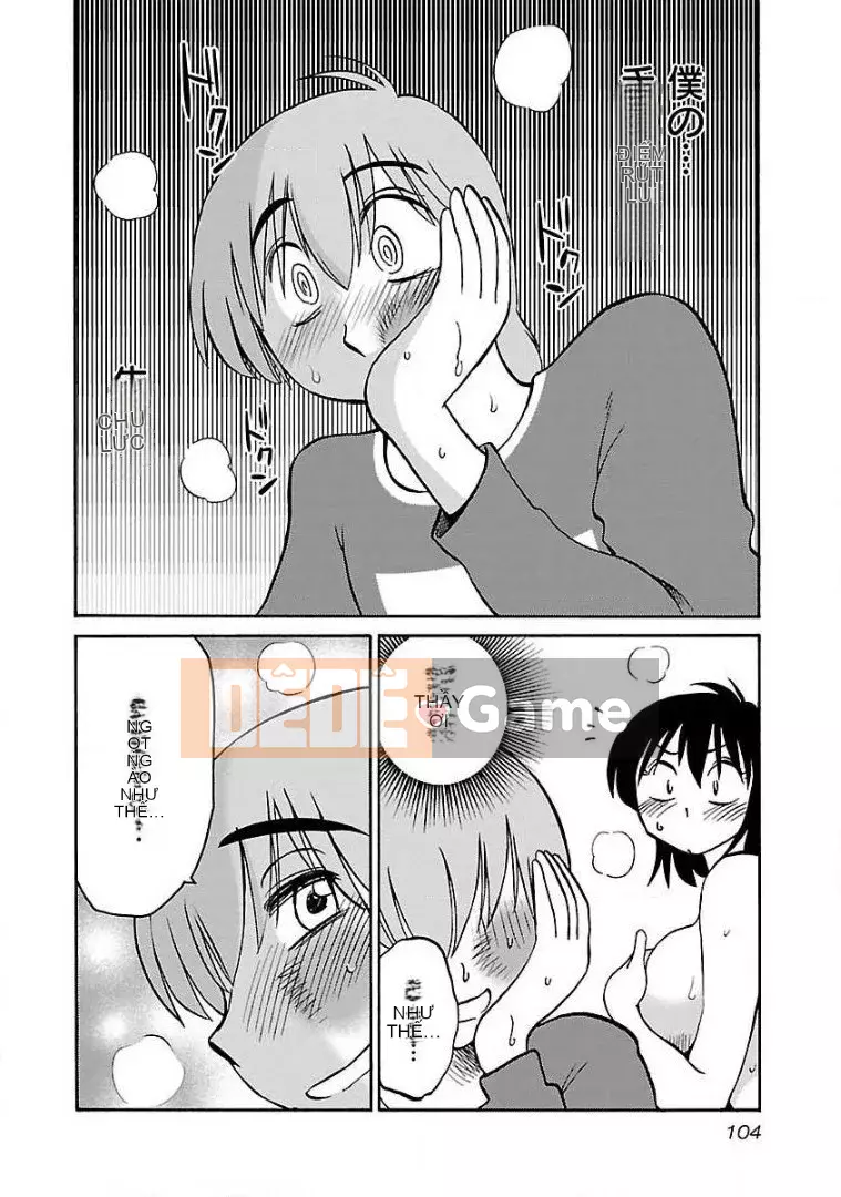 [Glossy] Pathos của mặt trời lặn 8