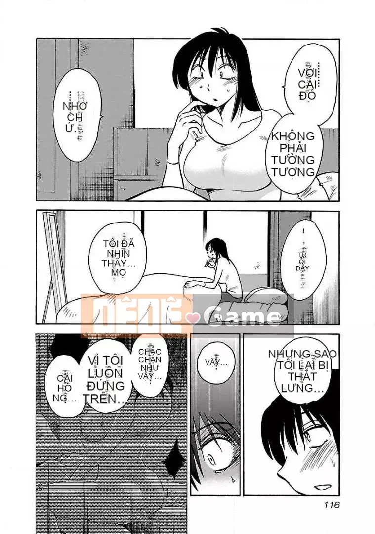 [Glossy] Pathos của mặt trời lặn 8