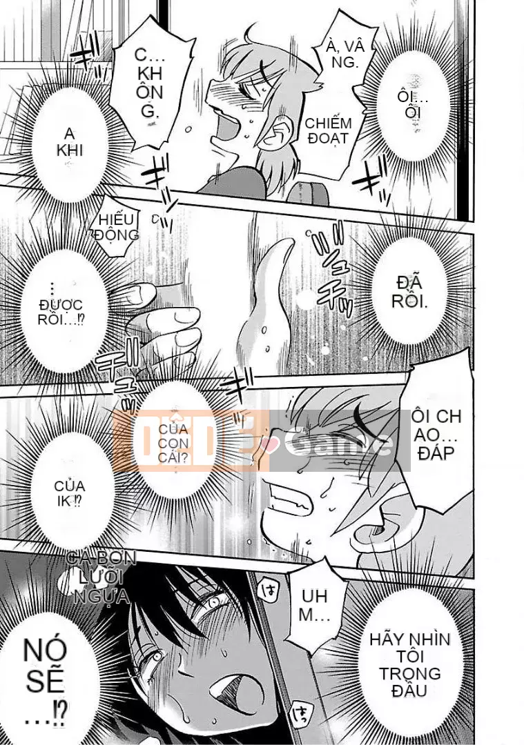 [Glossy] Pathos của mặt trời lặn 8