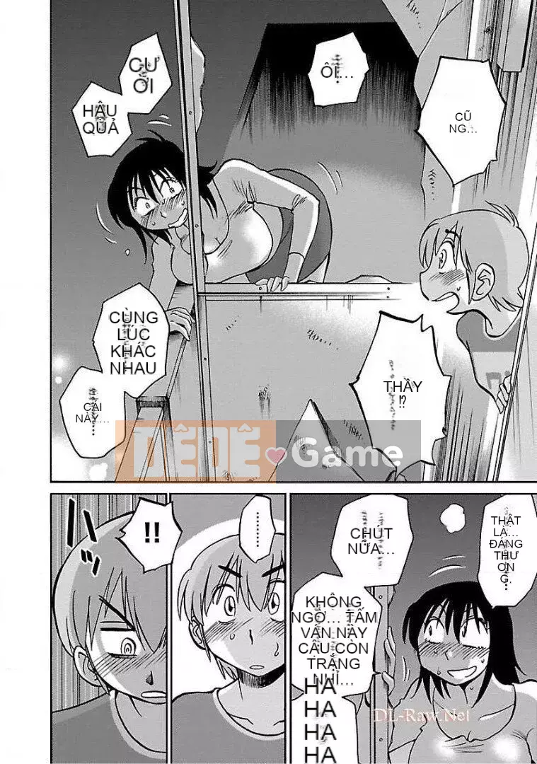 [Glossy] Pathos của mặt trời lặn 8