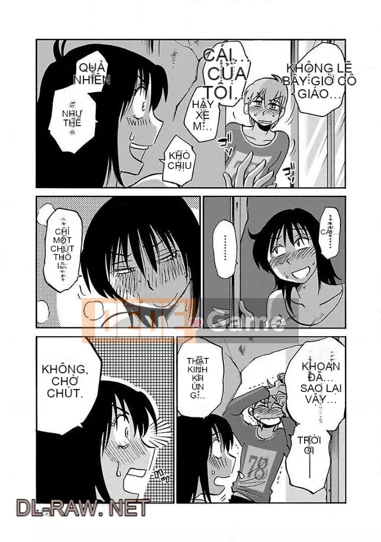 [Glossy] Pathos của mặt trời lặn 8