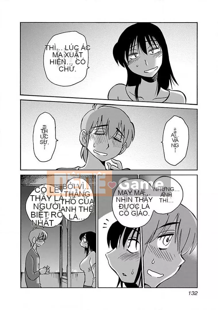 [Glossy] Pathos của mặt trời lặn 8