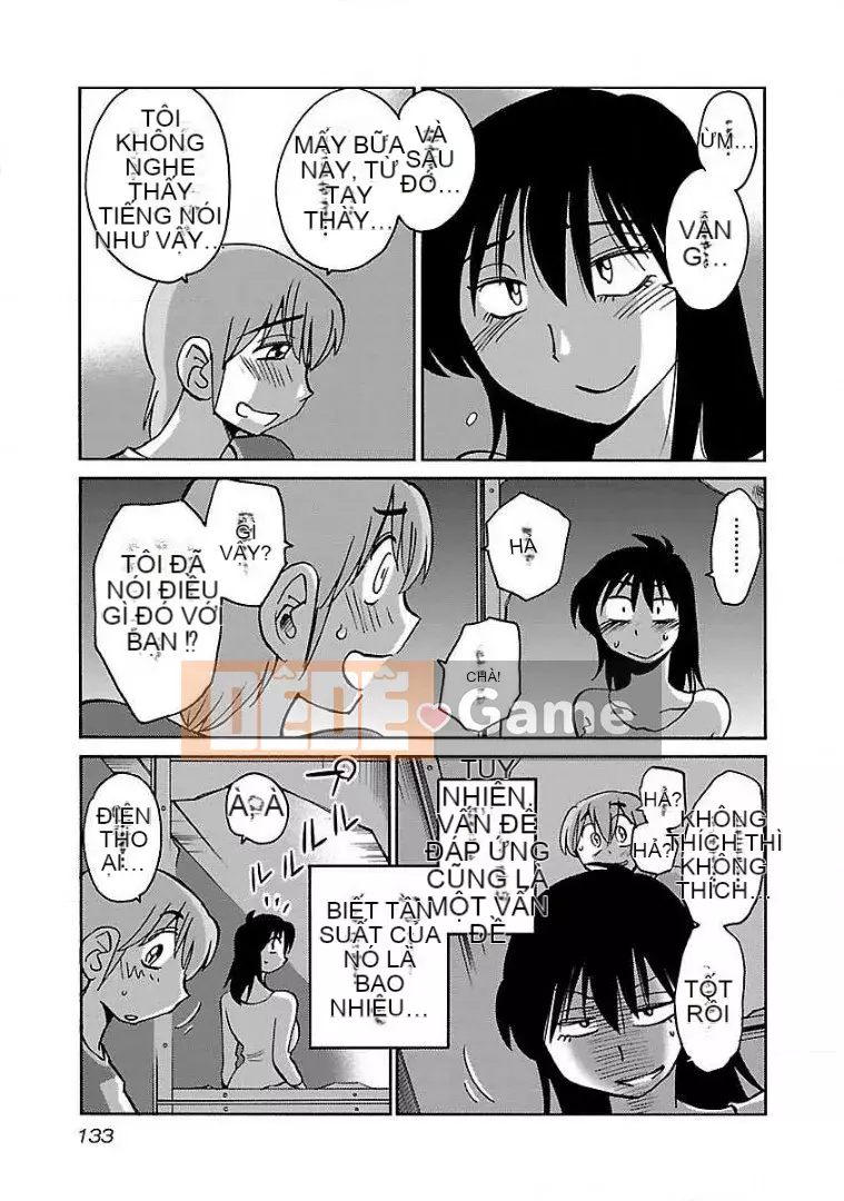 [Glossy] Pathos của mặt trời lặn 8