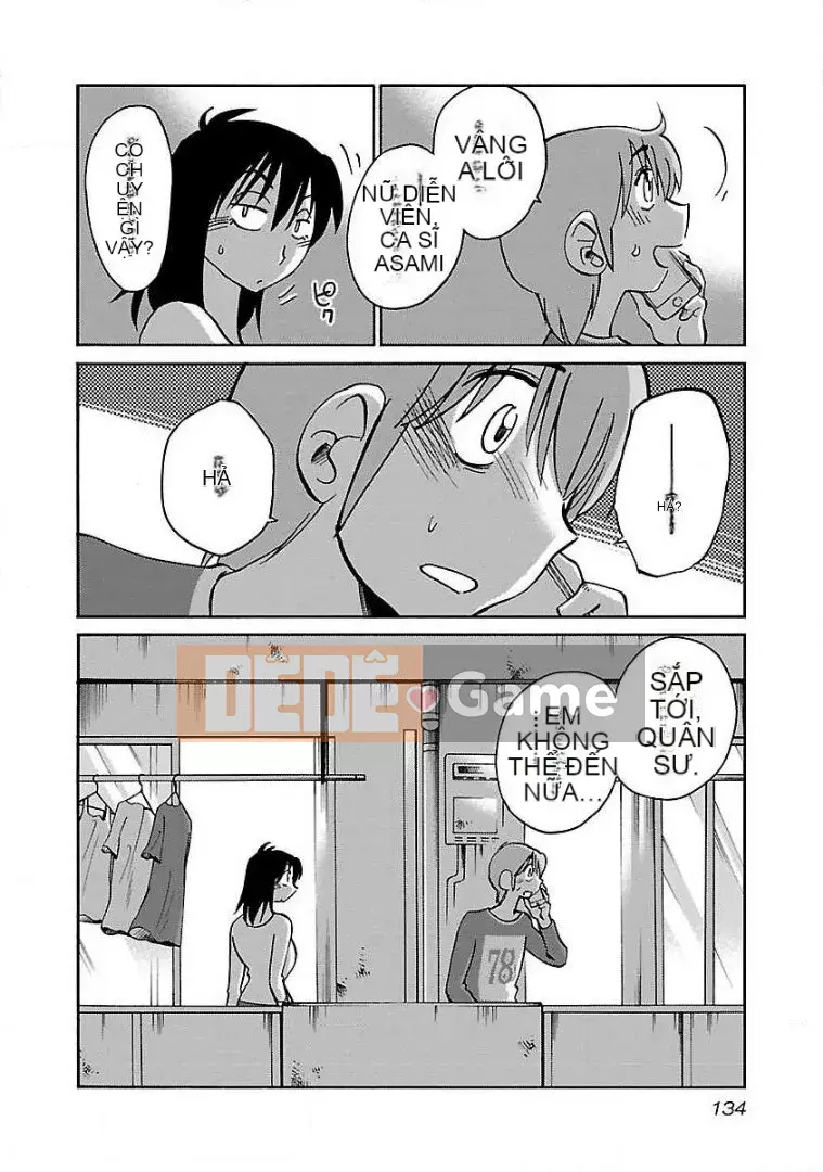 [Glossy] Pathos của mặt trời lặn 8