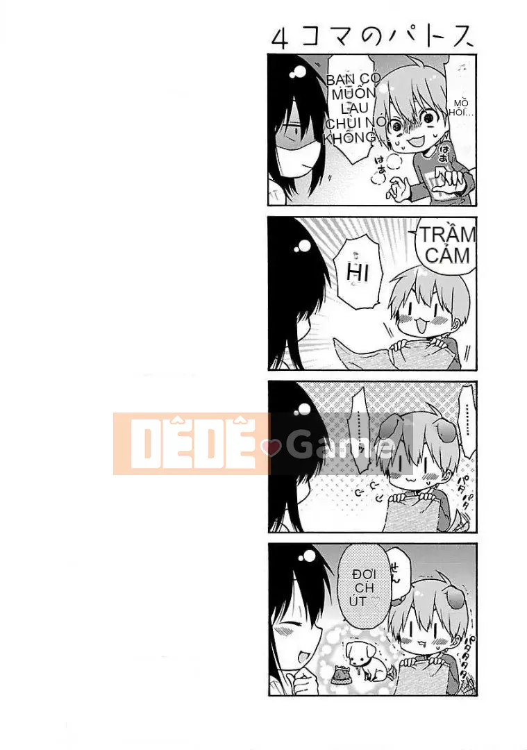 [Glossy] Pathos của mặt trời lặn 8