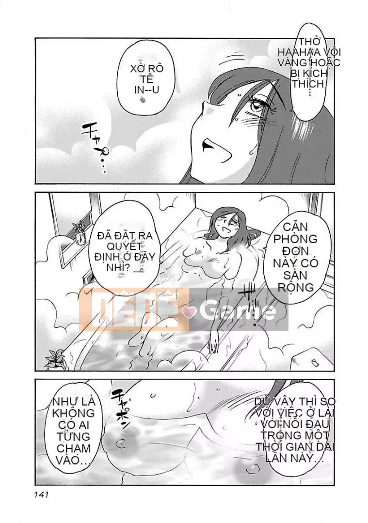 [Glossy] Pathos của mặt trời lặn 8