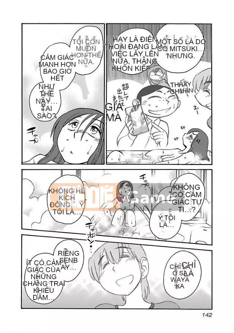 [Glossy] Pathos của mặt trời lặn 8