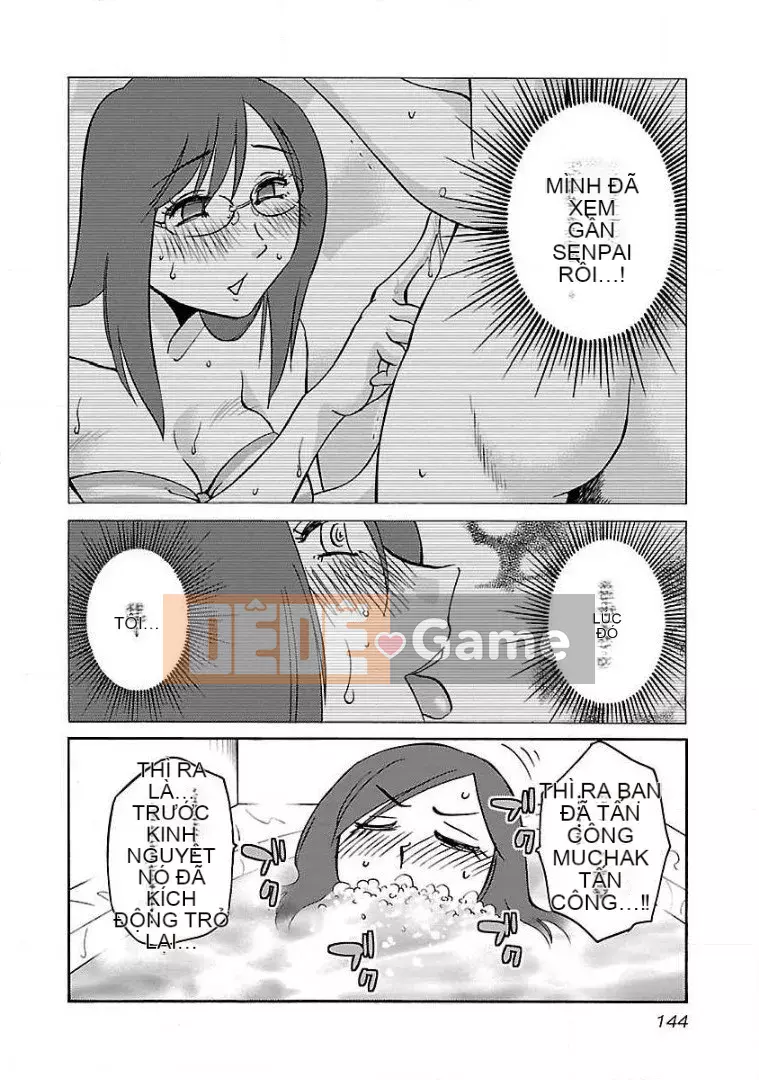 [Glossy] Pathos của mặt trời lặn 8