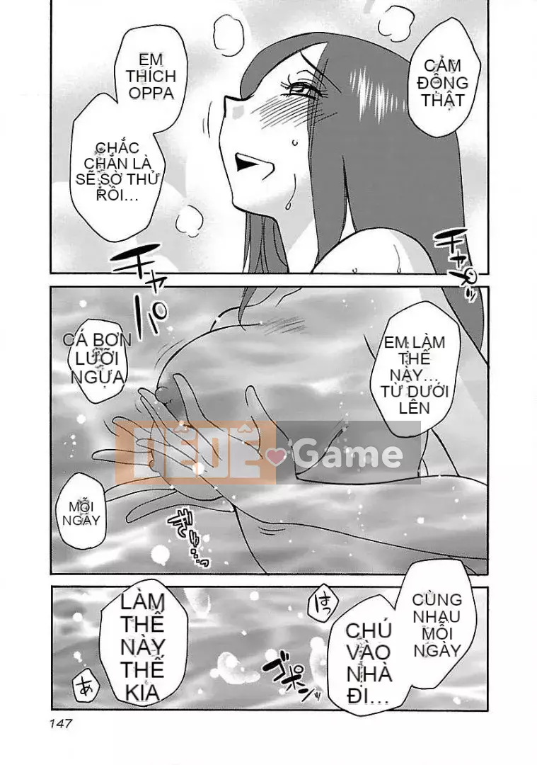 [Glossy] Pathos của mặt trời lặn 8