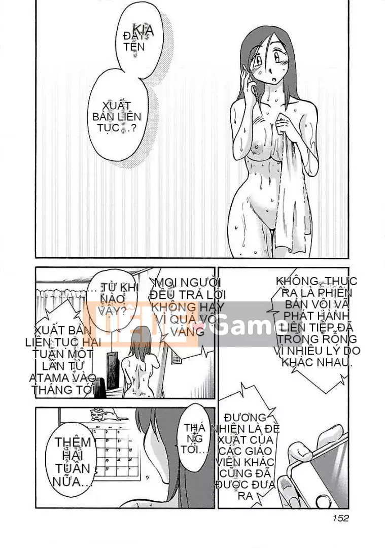 [Glossy] Pathos của mặt trời lặn 8