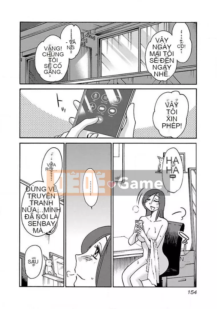 [Glossy] Pathos của mặt trời lặn 8