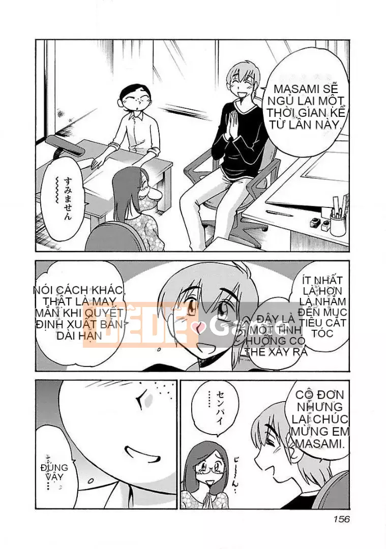 [Glossy] Pathos của mặt trời lặn 8