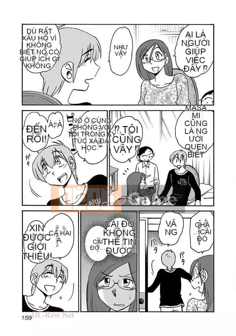 [Glossy] Pathos của mặt trời lặn 8