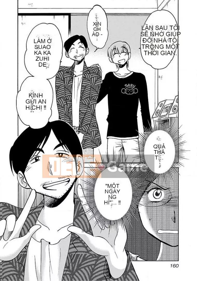 [Glossy] Pathos của mặt trời lặn 8