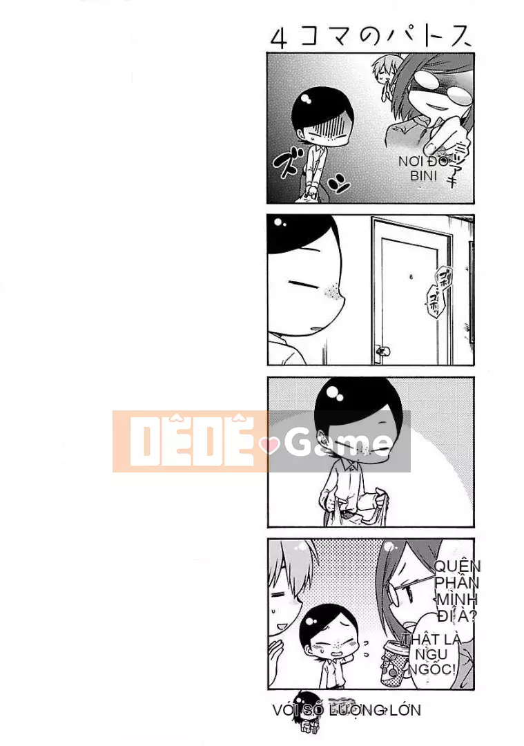 [Glossy] Pathos của mặt trời lặn 8