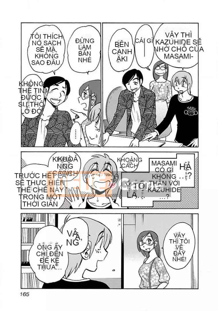 [Glossy] Pathos của mặt trời lặn 8