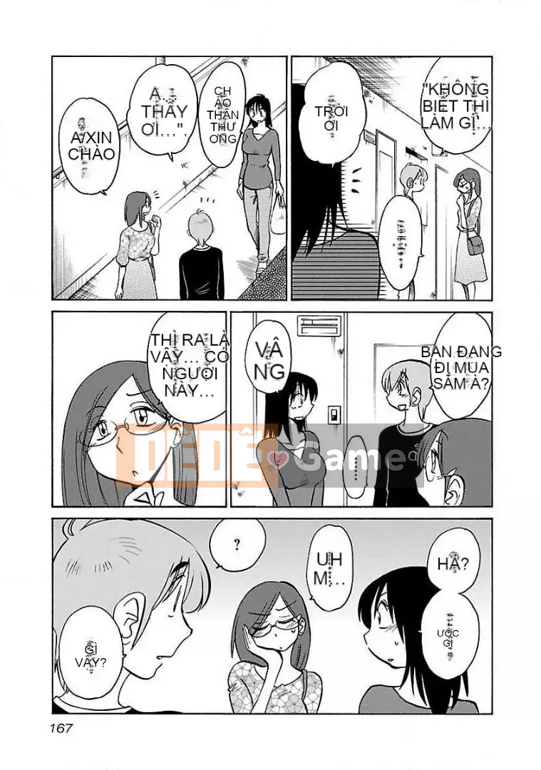 [Glossy] Pathos của mặt trời lặn 8