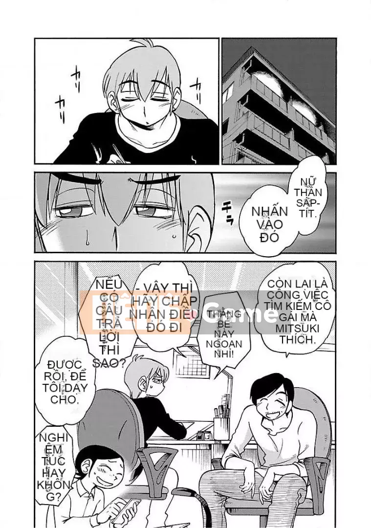 [Glossy] Pathos của mặt trời lặn 8