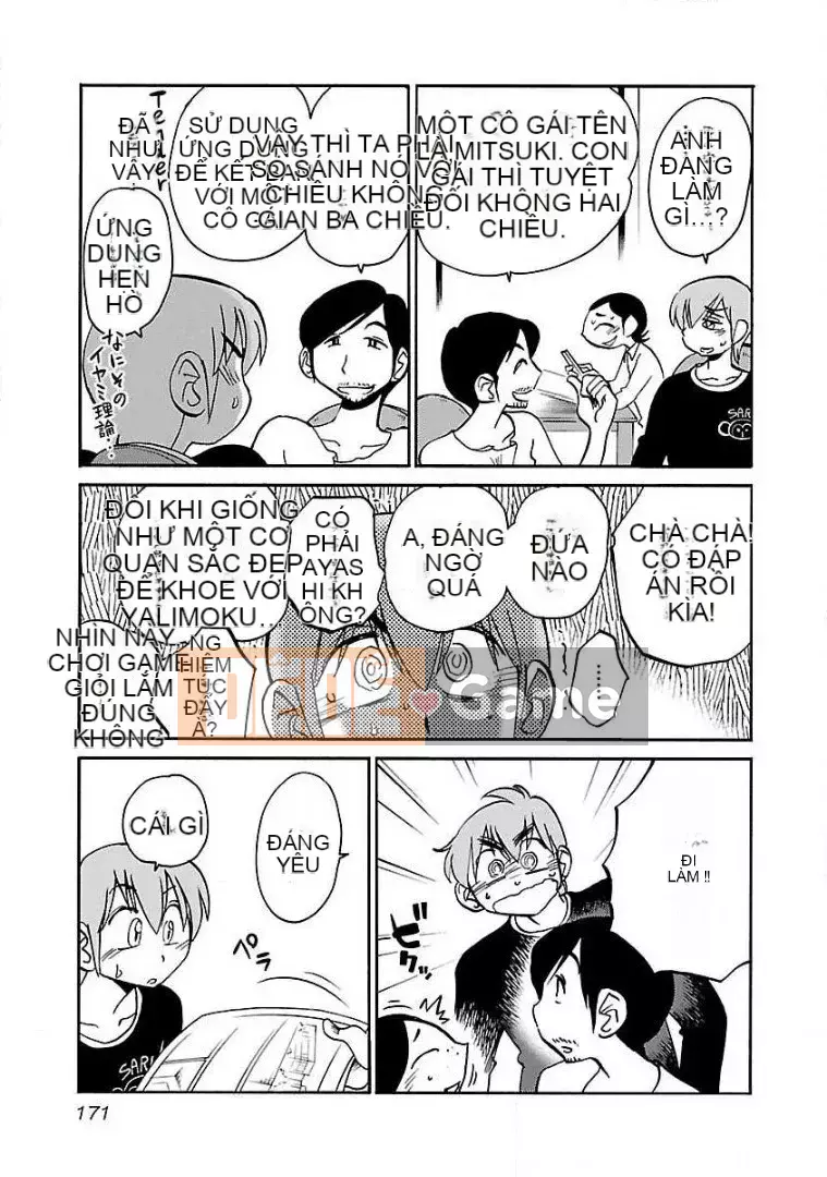 [Glossy] Pathos của mặt trời lặn 8