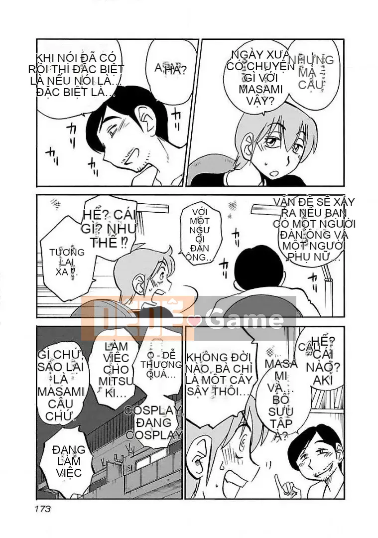 [Glossy] Pathos của mặt trời lặn 8