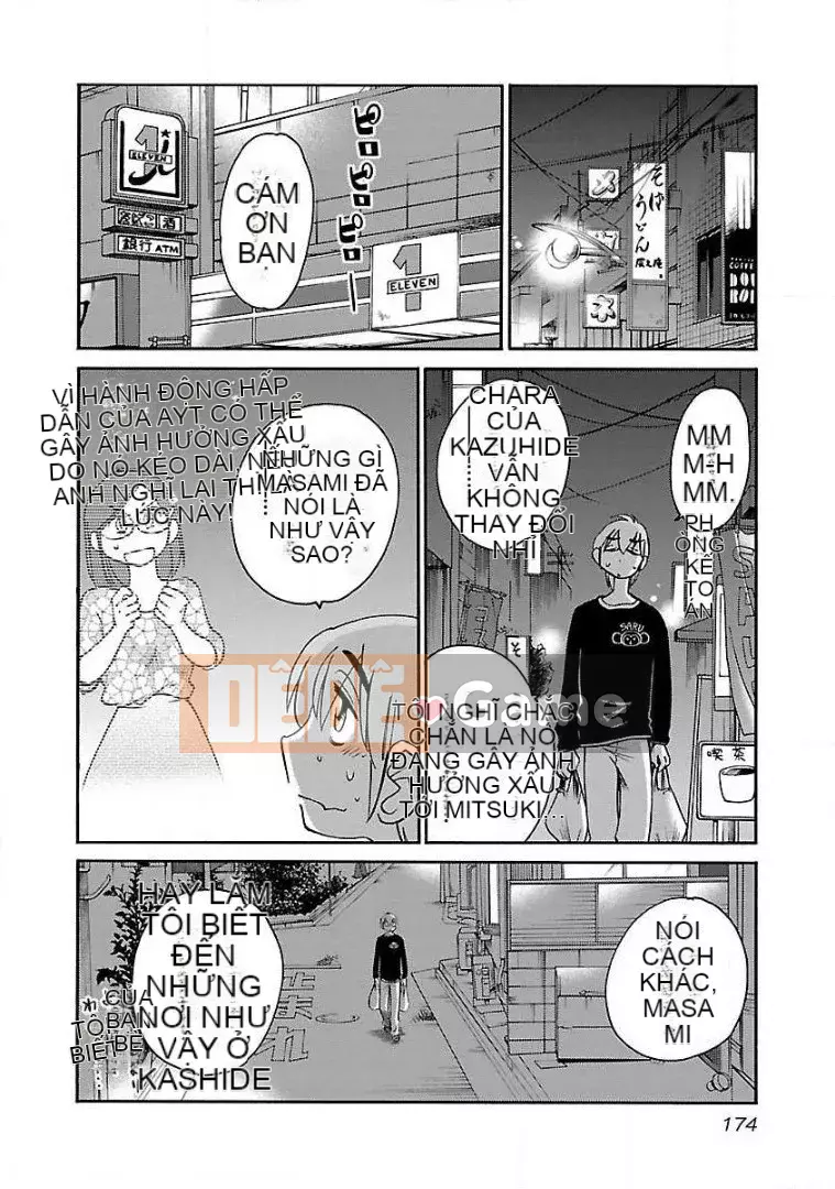 [Glossy] Pathos của mặt trời lặn 8