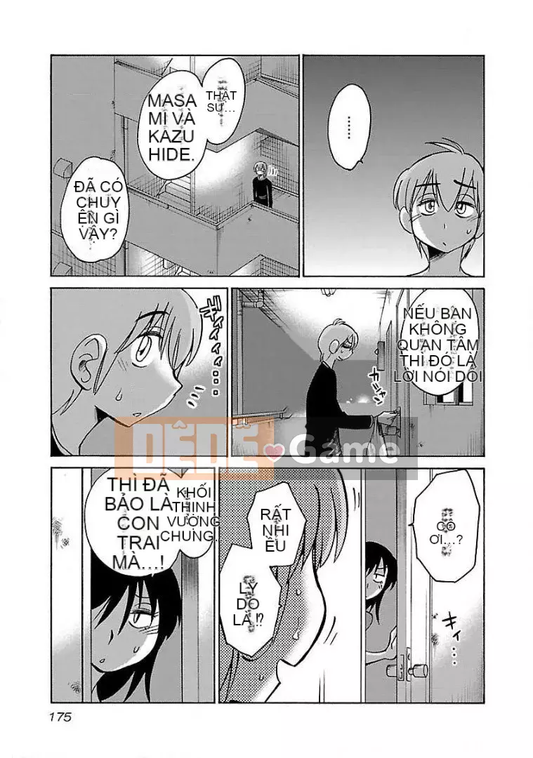 [Glossy] Pathos của mặt trời lặn 8