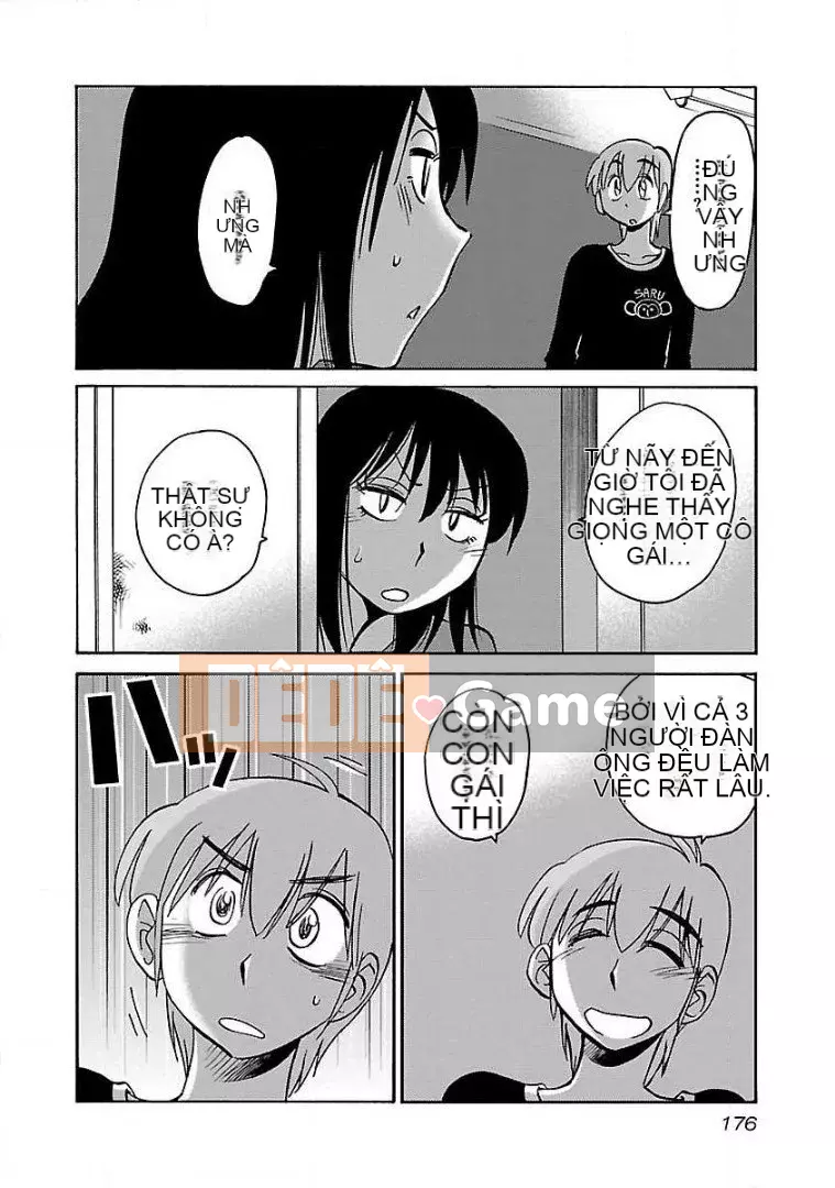 [Glossy] Pathos của mặt trời lặn 8