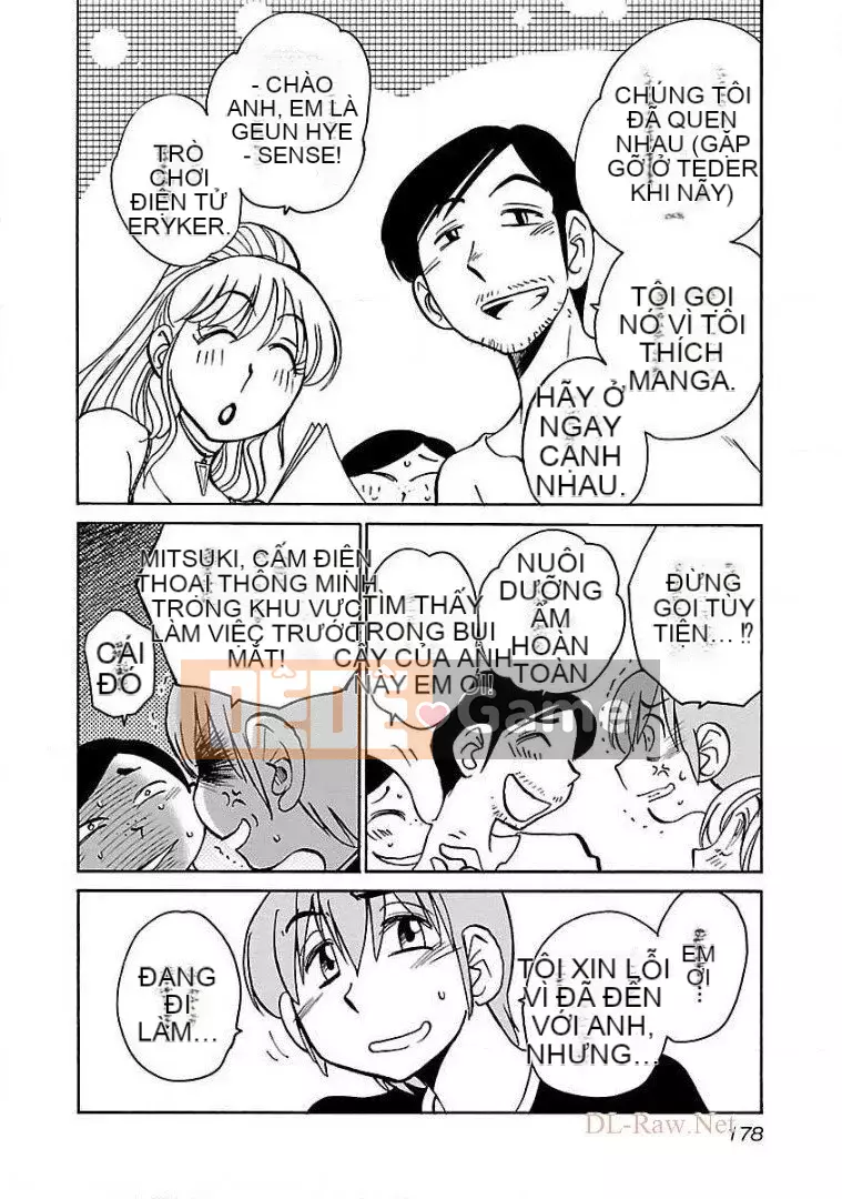 [Glossy] Pathos của mặt trời lặn 8