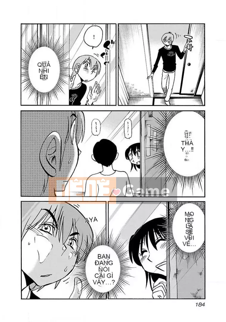 [Glossy] Pathos của mặt trời lặn 8