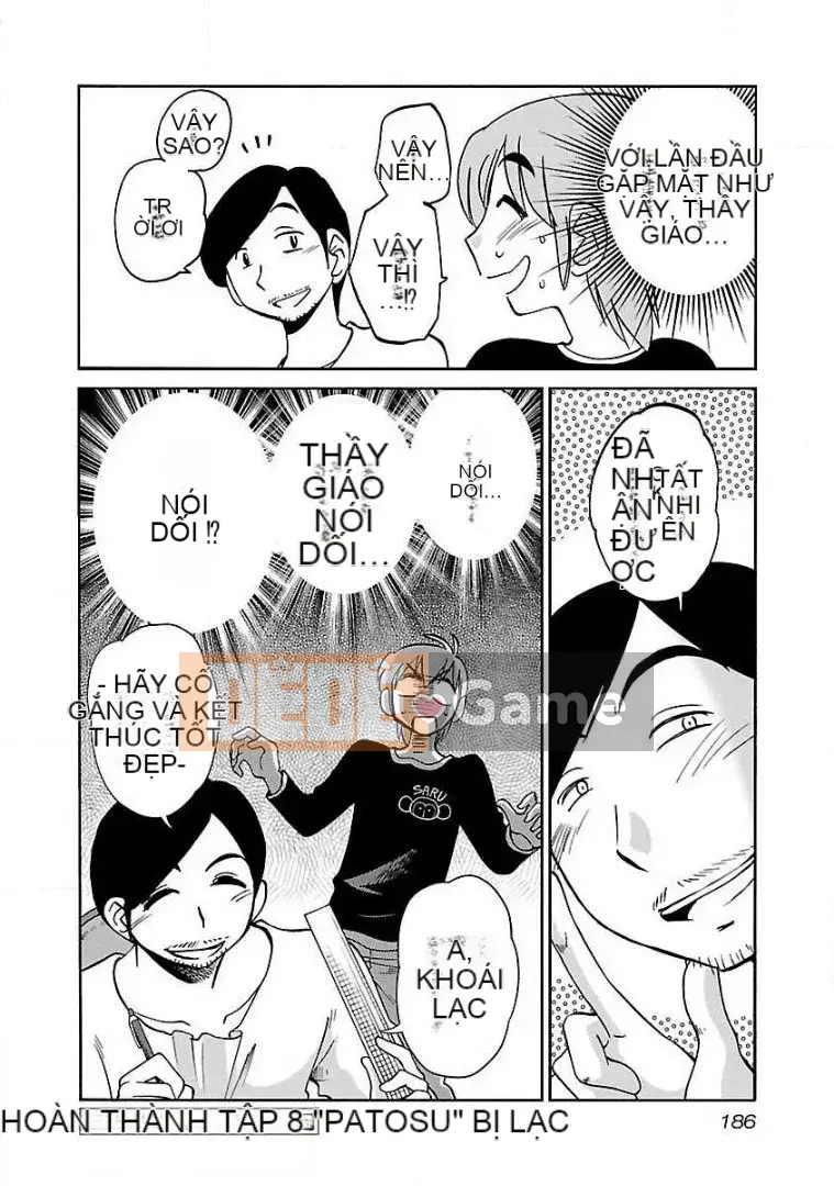 [Glossy] Pathos của mặt trời lặn 8