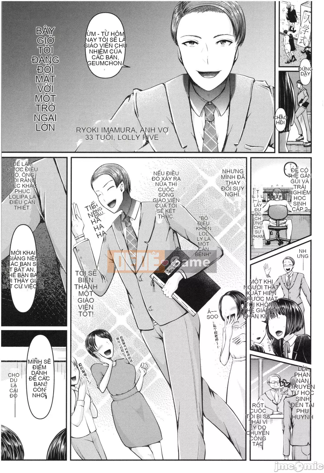 [Aoyama Battery] Thanh xuân ba năm-Một giáo viên không bao giờ thua một cô gái trẻ-[Tiếng Trung vô hình]