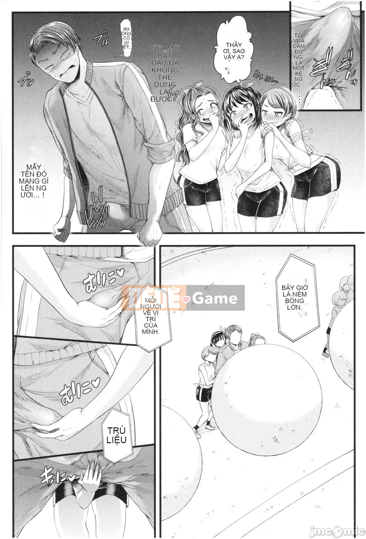 [Aoyama Battery] Thanh xuân ba năm-Một giáo viên không bao giờ thua một cô gái trẻ-[Tiếng Trung vô hình]