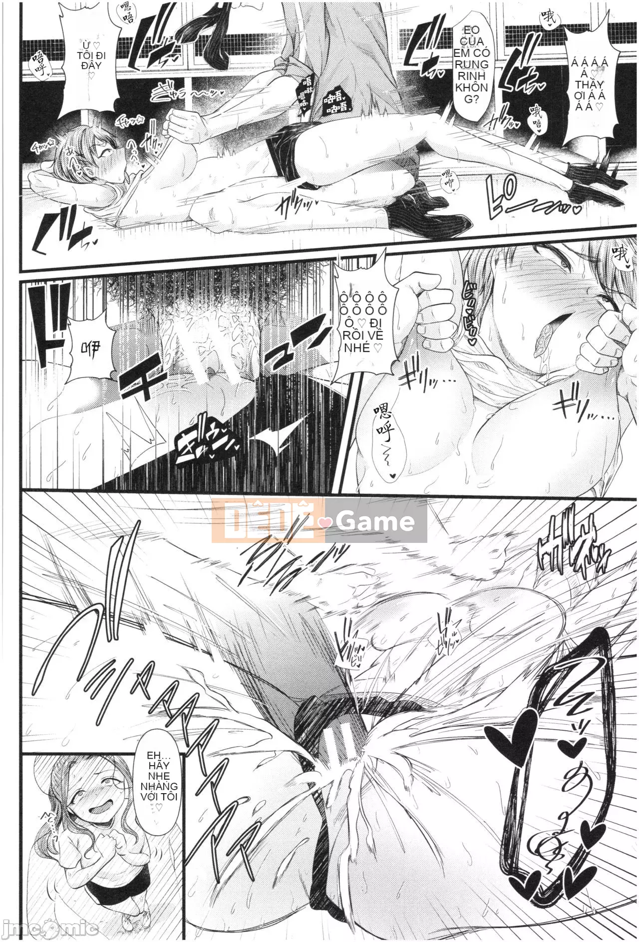 [Aoyama Battery] Thanh xuân ba năm-Một giáo viên không bao giờ thua một cô gái trẻ-[Tiếng Trung vô hình]