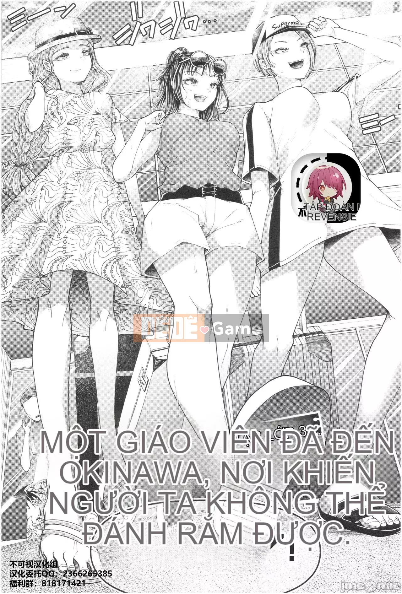 [Aoyama Battery] Thanh xuân ba năm-Một giáo viên không bao giờ thua một cô gái trẻ-[Tiếng Trung vô hình]