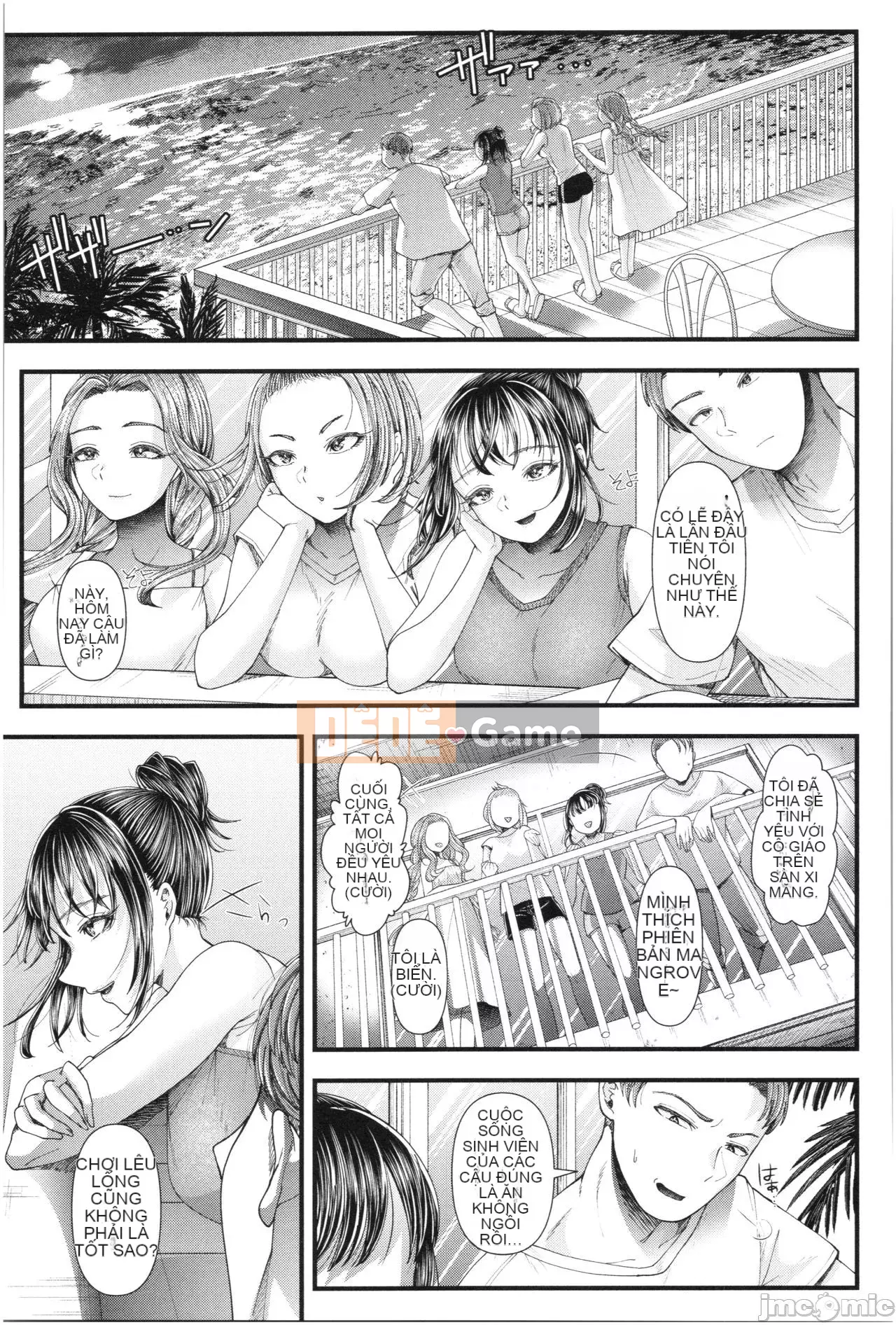 [Aoyama Battery] Thanh xuân ba năm-Một giáo viên không bao giờ thua một cô gái trẻ-[Tiếng Trung vô hình]