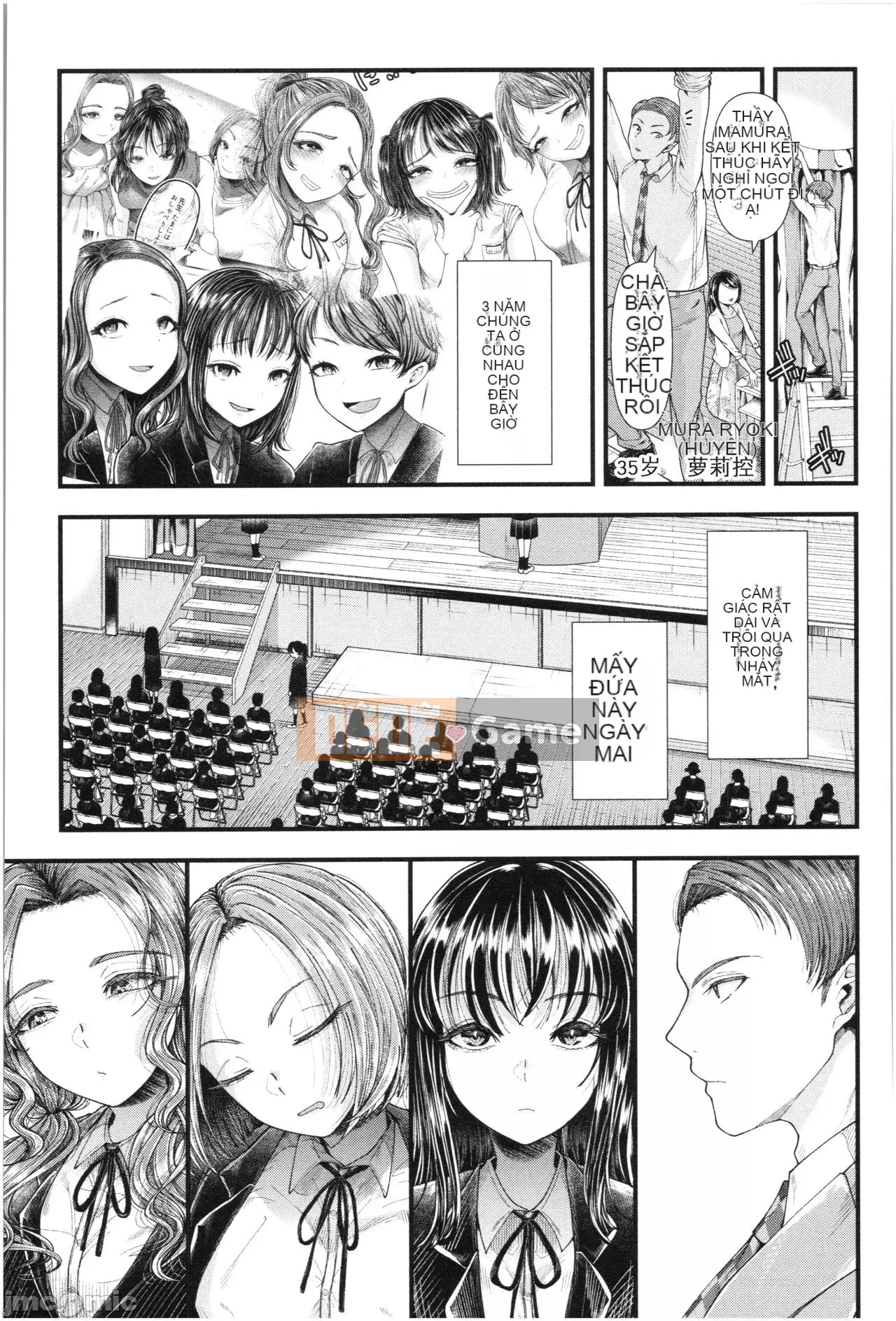 [Aoyama Battery] Thanh xuân ba năm-Một giáo viên không bao giờ thua một cô gái trẻ-[Tiếng Trung vô hình]