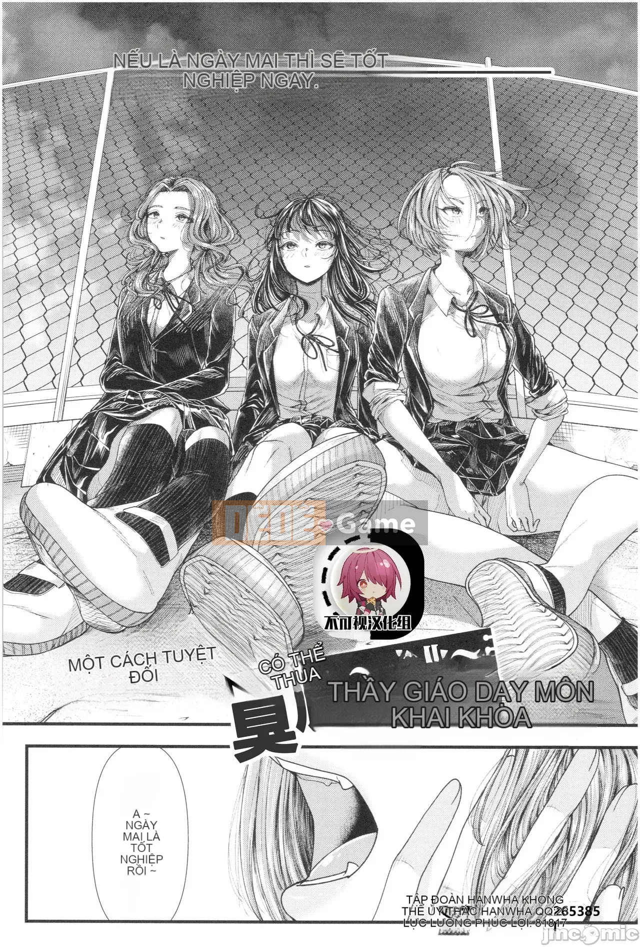 [Aoyama Battery] Thanh xuân ba năm-Một giáo viên không bao giờ thua một cô gái trẻ-[Tiếng Trung vô hình]