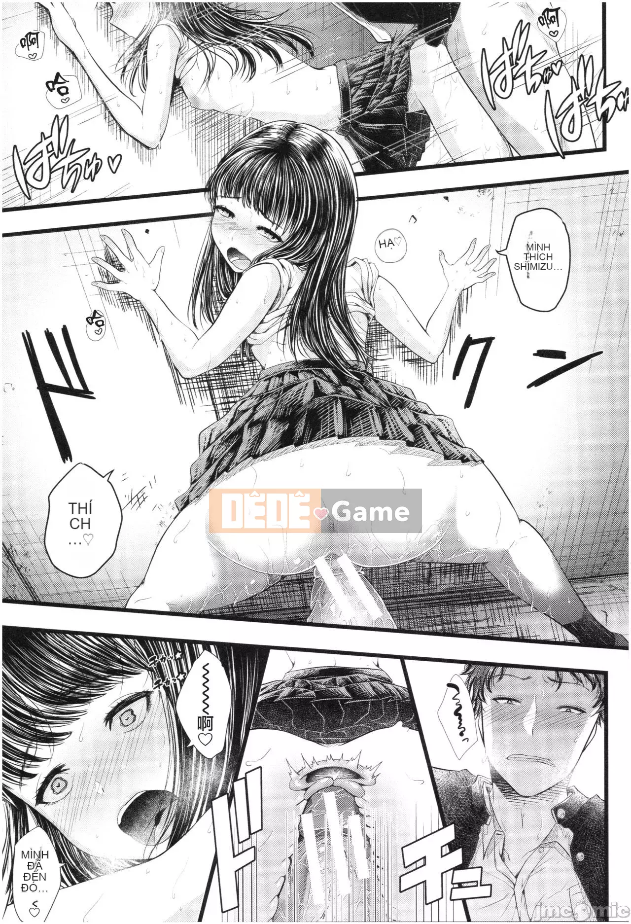 [Aoyama Battery] Thanh xuân ba năm-Một giáo viên không bao giờ thua một cô gái trẻ-[Tiếng Trung vô hình]