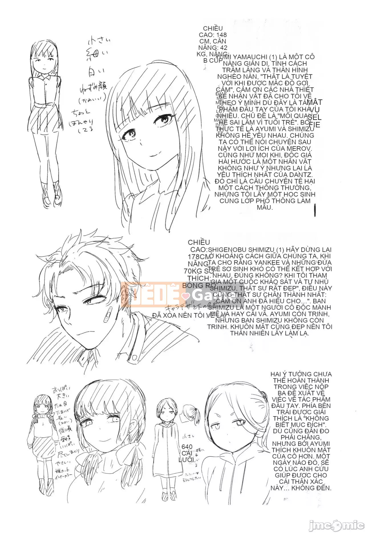 [Aoyama Battery] Thanh xuân ba năm-Một giáo viên không bao giờ thua một cô gái trẻ-[Tiếng Trung vô hình]