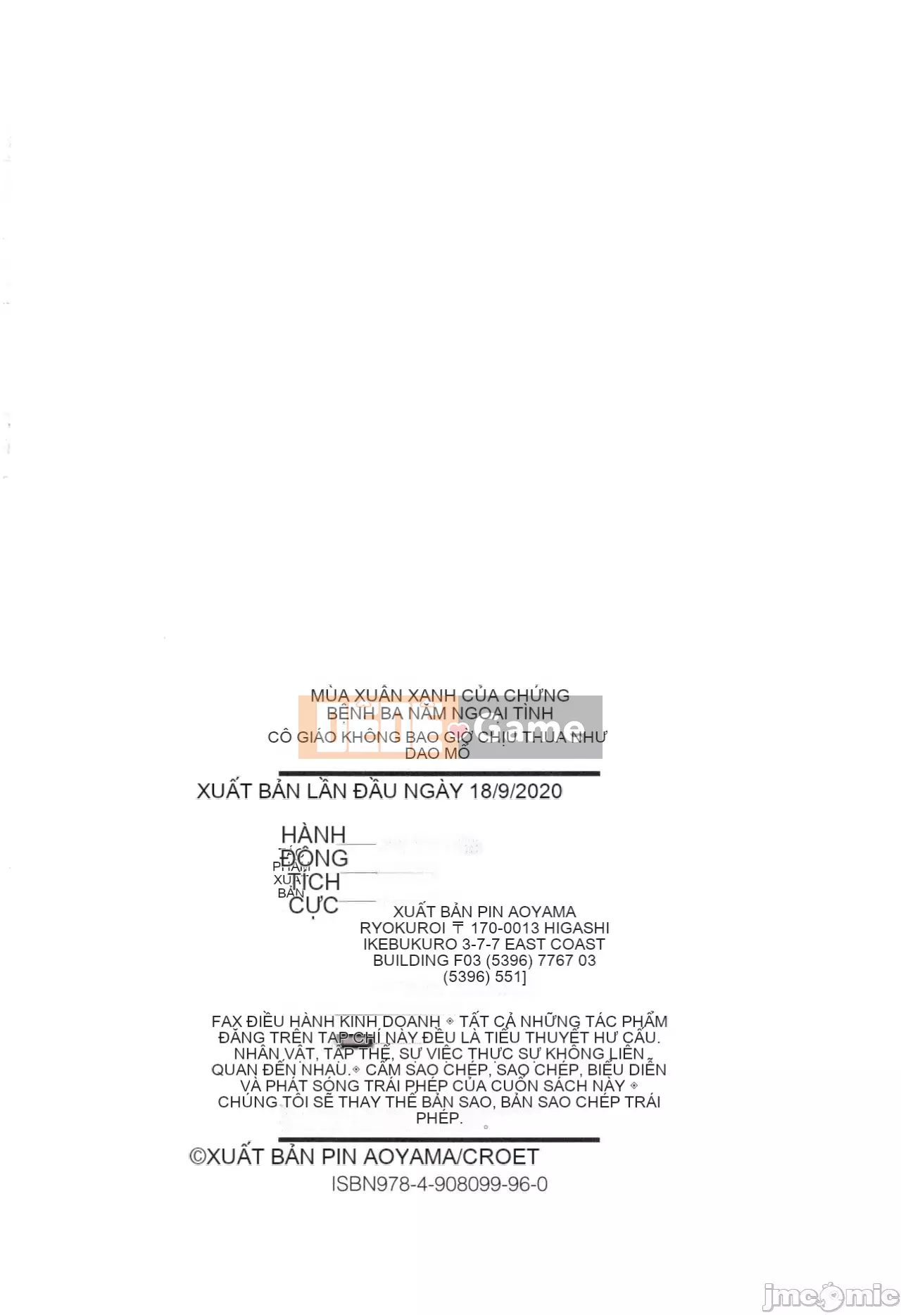 [Aoyama Battery] Thanh xuân ba năm-Một giáo viên không bao giờ thua một cô gái trẻ-[Tiếng Trung vô hình]