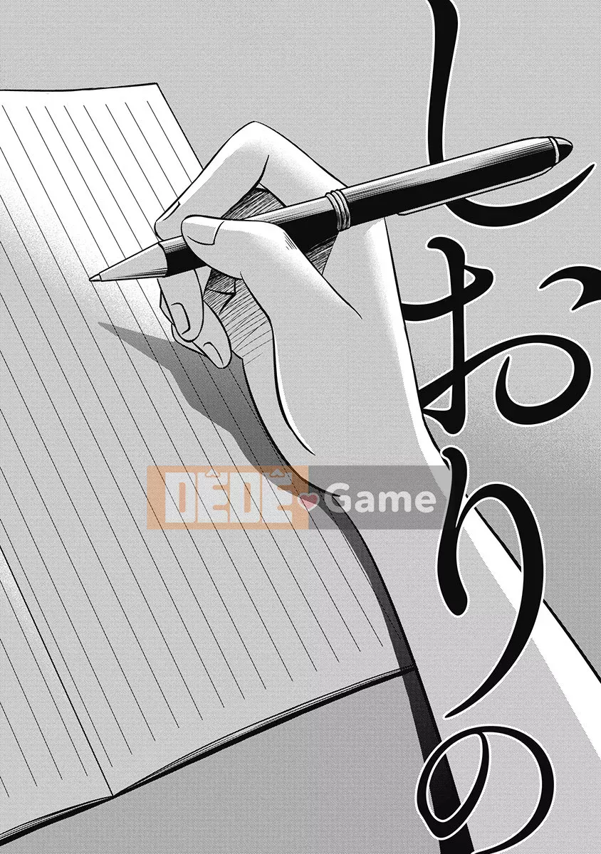 [Bóng] Shiori no Nikki 1