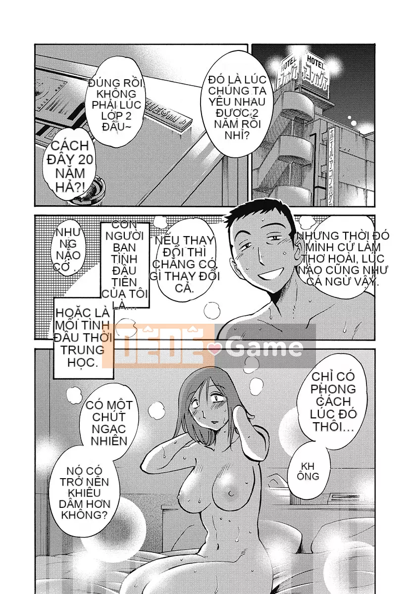 [Bóng] Shiori no Nikki 1