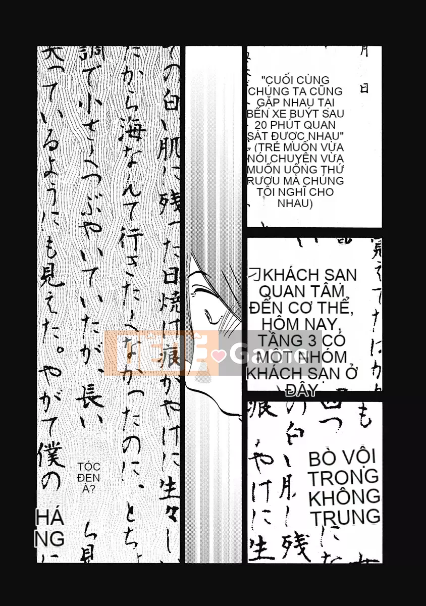 [Bóng] Shiori no Nikki 1